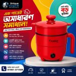 Prestige Mini Multi Purpose Electric Cooker 18CM (0.8 Ltr.) - Green - Image 4