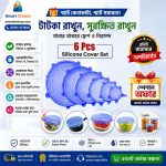 Silicone Food Cover Set - Image 3